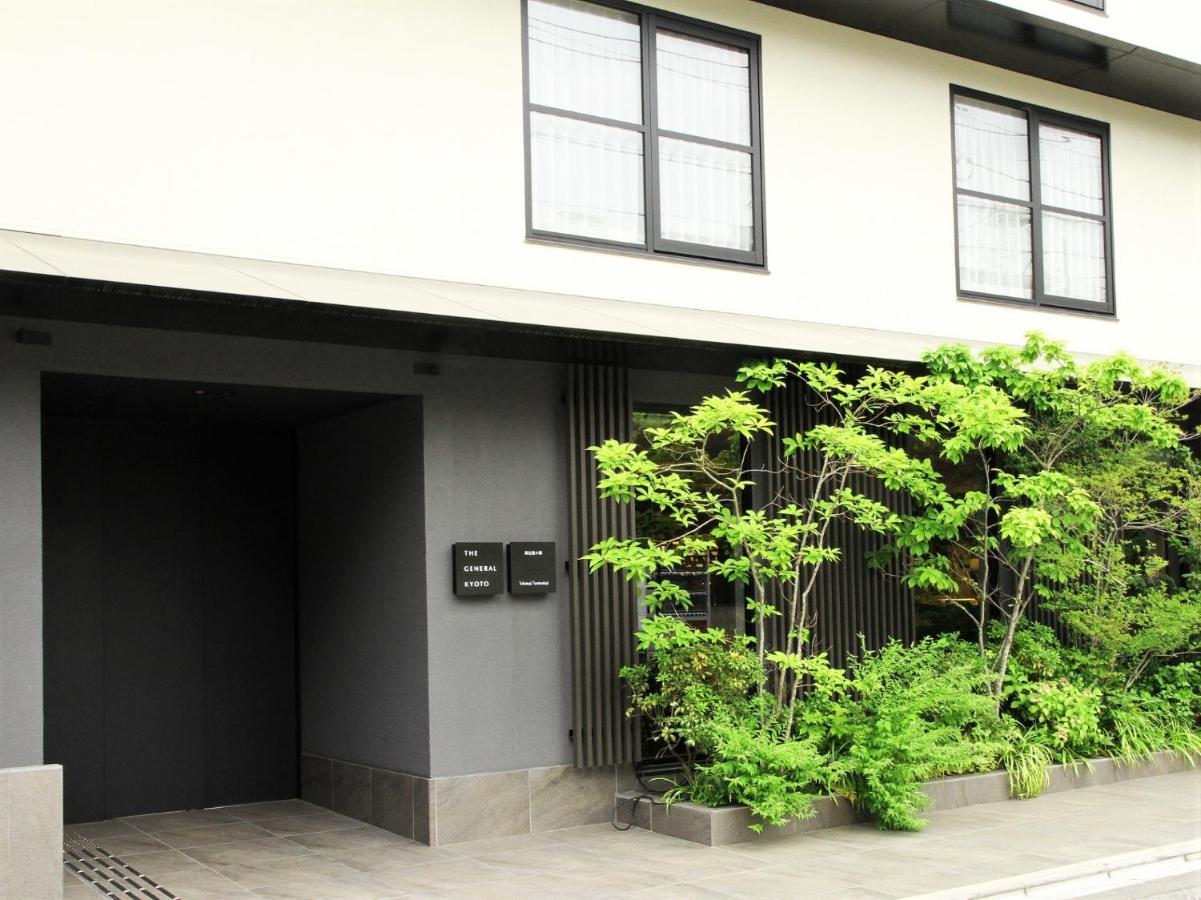 The General Kyoto Takatsuji Tominokoji — Photos 3
